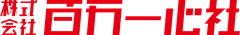 株式会社百万一心社